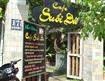 SUOI-DA-CAFE
