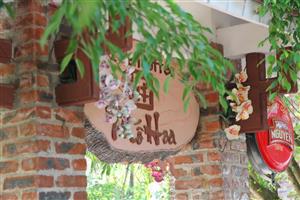 Cà phê Phá» Hoa - Äiá»m Äến cá»§a bạn tại TP Vinh